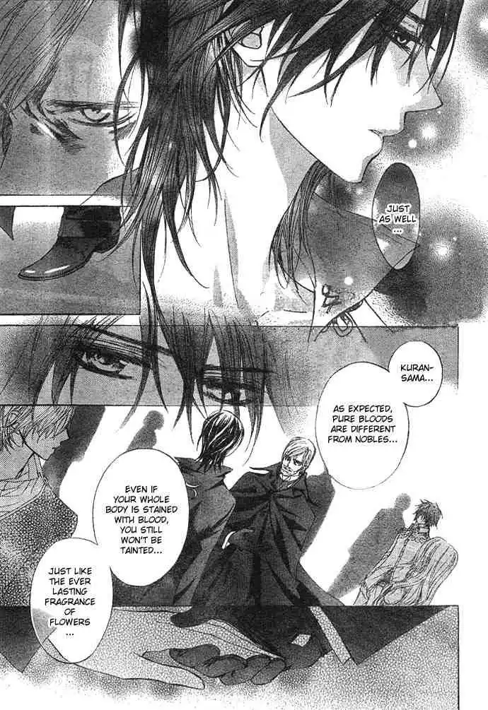 Vampire Knight Chapter 10 14